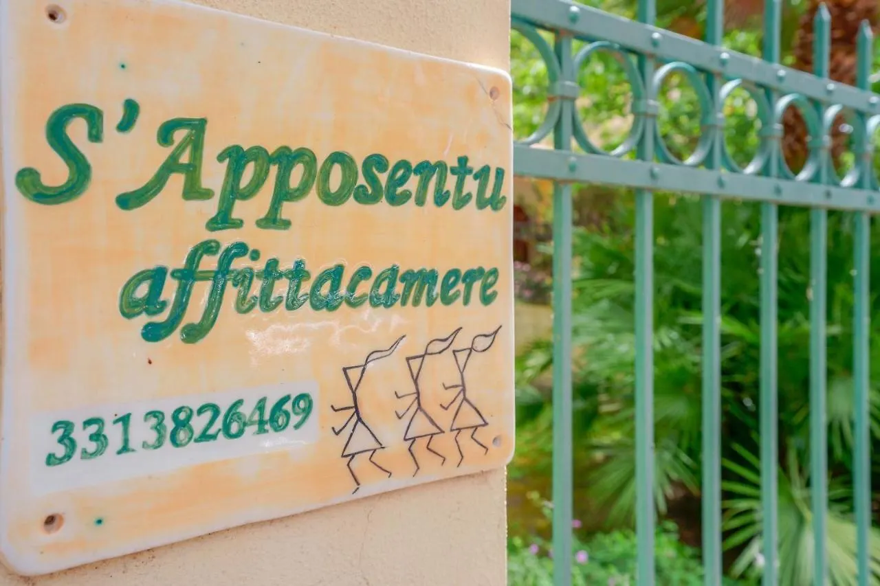 S'Apposentu Affittacamere Pula Penzion
